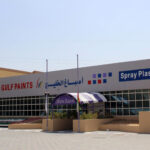 Gulf Paints
