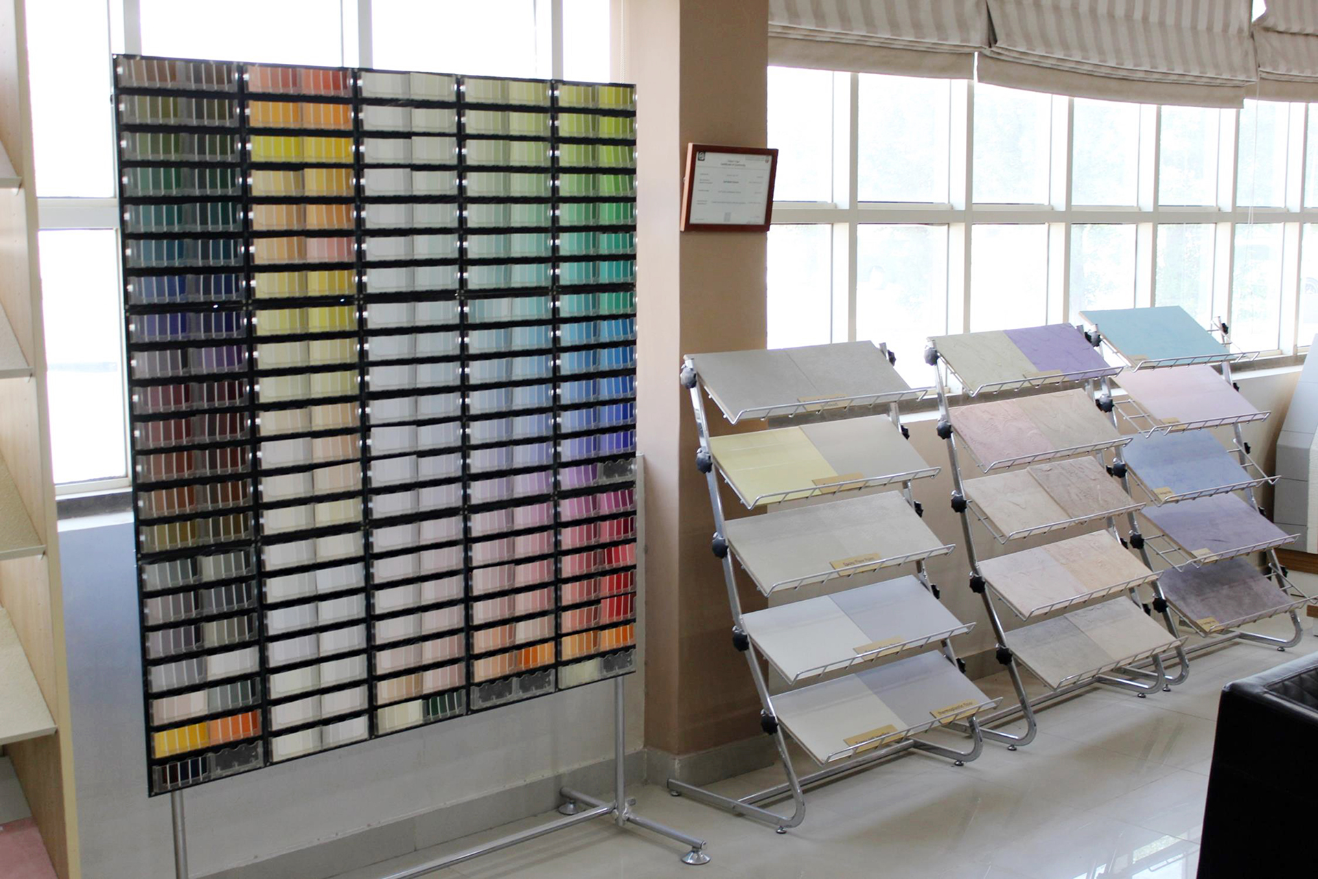Gulf Paints