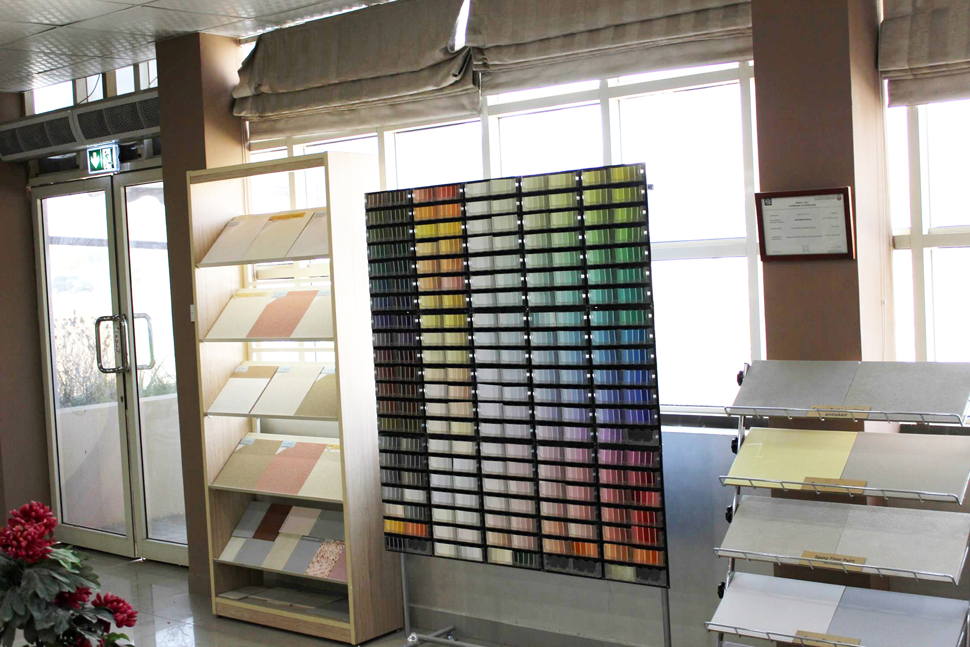 Gulf Paints