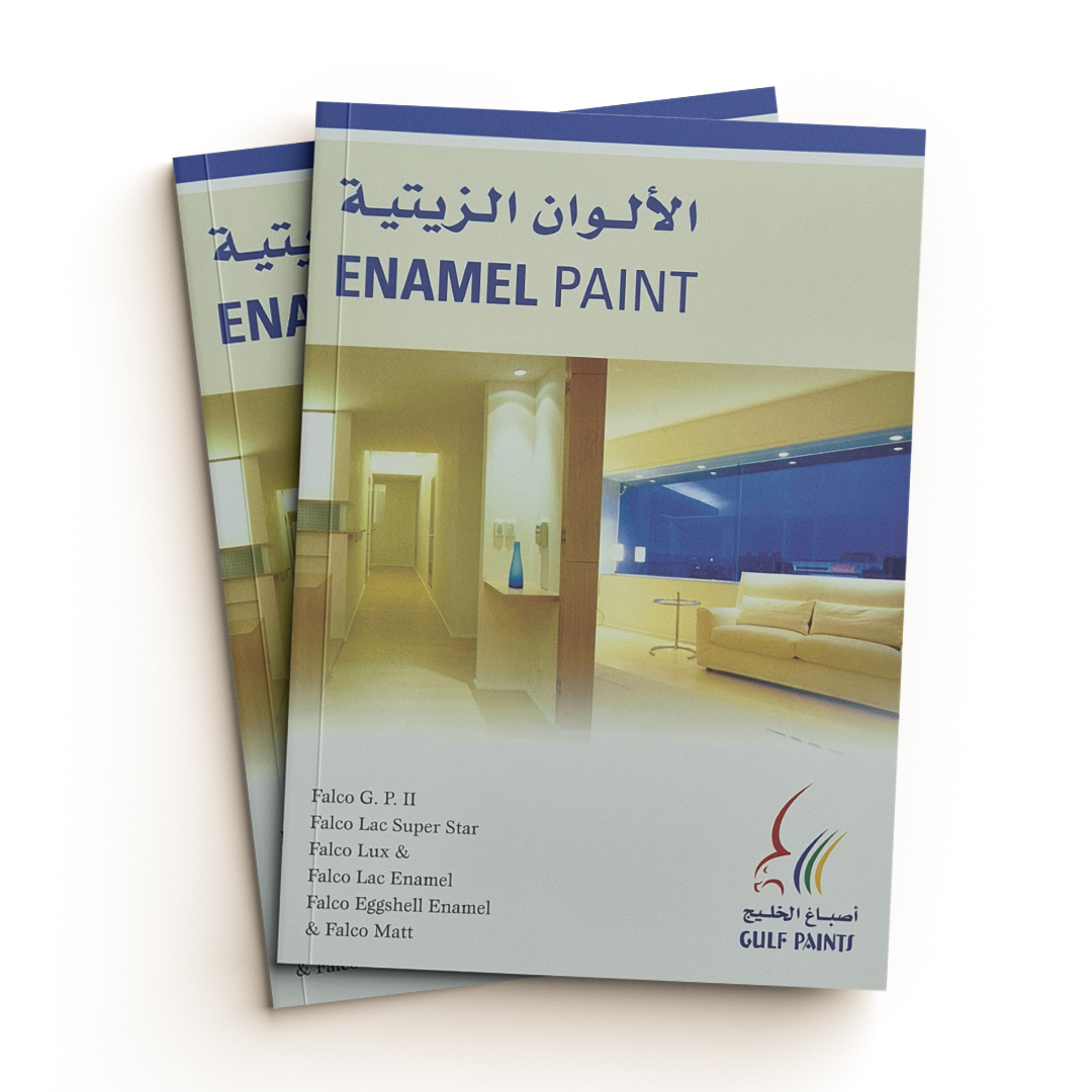 Enamel Paints