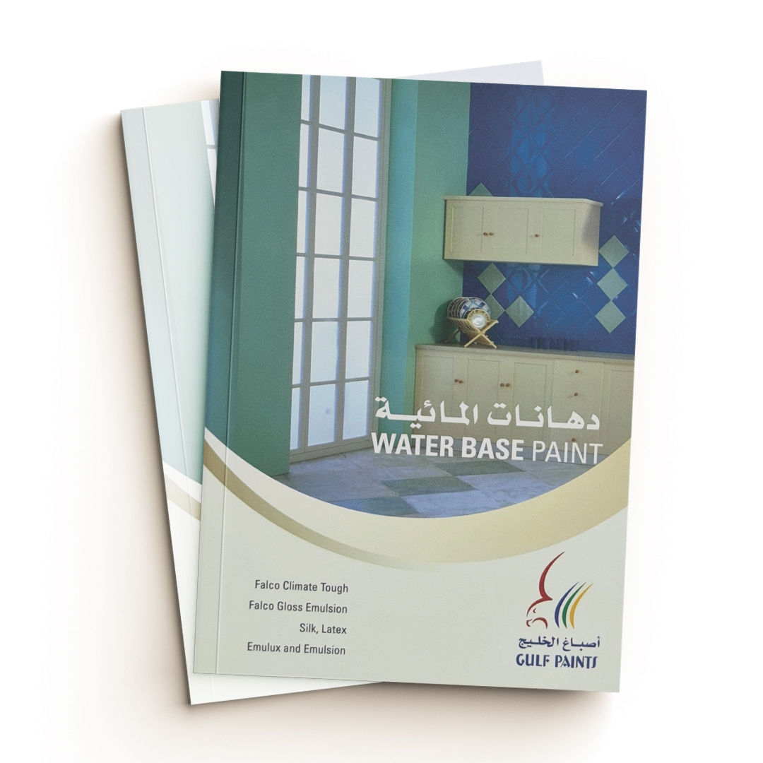 Water Base Paint