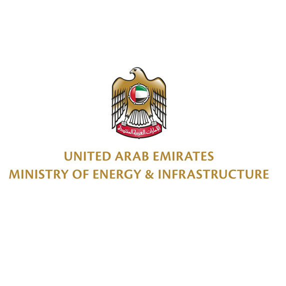 Ministry of Energy & Infrastructure